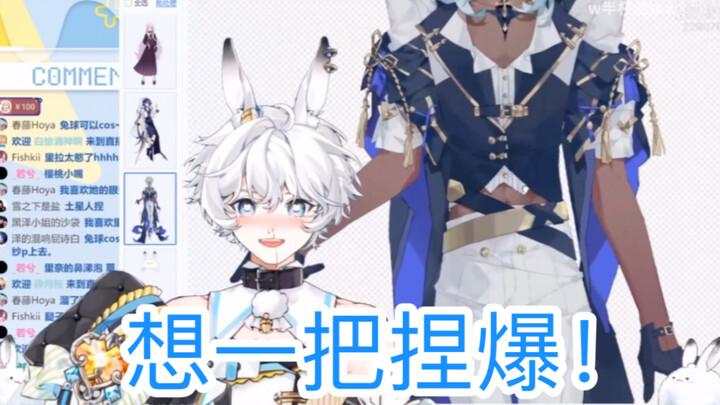 【兔维基_TWIGGY/塔克Tako】 想对前辈出手的北极兔！【直播切片】