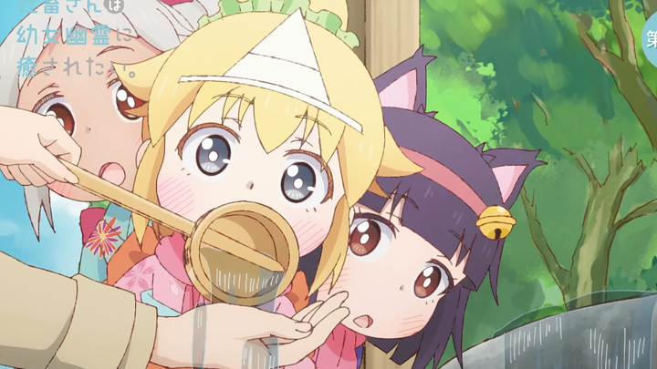 [April] Office Lady Wants to Be Healed by a Ghostly Little Girl - Episode 11 Preview [MCE Chinese Su