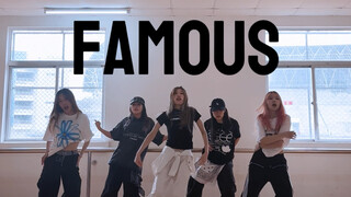 we ain't even famous! Just this black bubble tastes great!