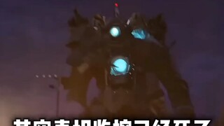 其实泰坦监控已经死了。