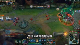 What’s the real reason why you can’t escape the low-score bracket?