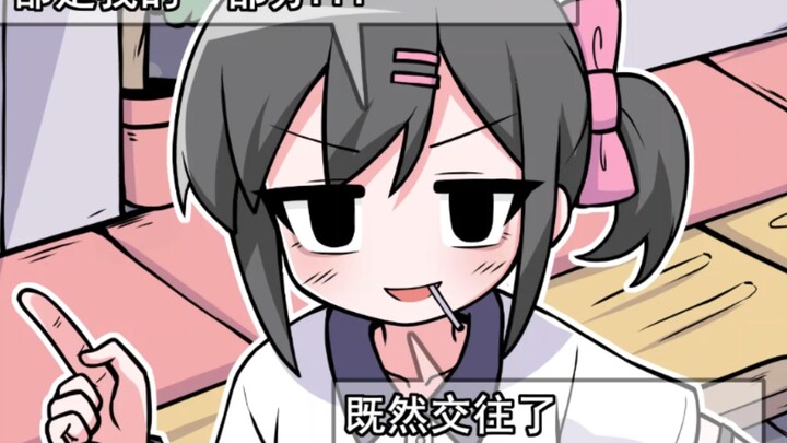 I finally met my online girlfriend who “hates cilantro”! Turns out she’s a total deal-breaker...