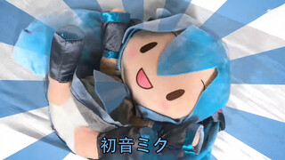 VOCALOID·UTAU|Hatsune Miku|Edit nhạc điện tử