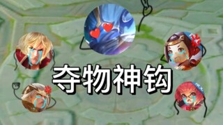ความเสียหายเป็นไงบ้าง? ทักษะของฉันถูกจงขุยเอาไป ฉันจะเอามันออกมาได้ยังไง? ! !
