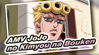 AMV JoJo no Kimyou na Bouken