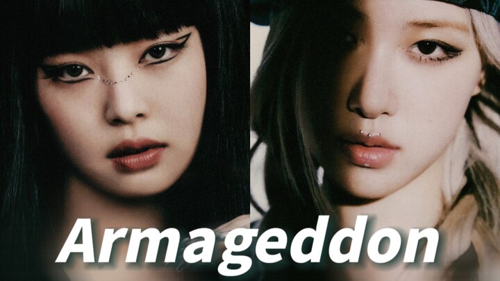 【AI JENNIE & ROSÉ】翻唱 Armageddon（原唱：aespa）