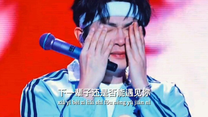 I just love you so much Yan Renzhong 《只是太爱你》 - 颜人中