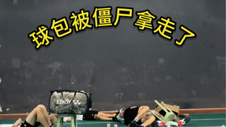 باتل رويال الريشة الطائرة من لعبة "النباتات ضد الزومبي"