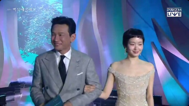 HJM & KGE