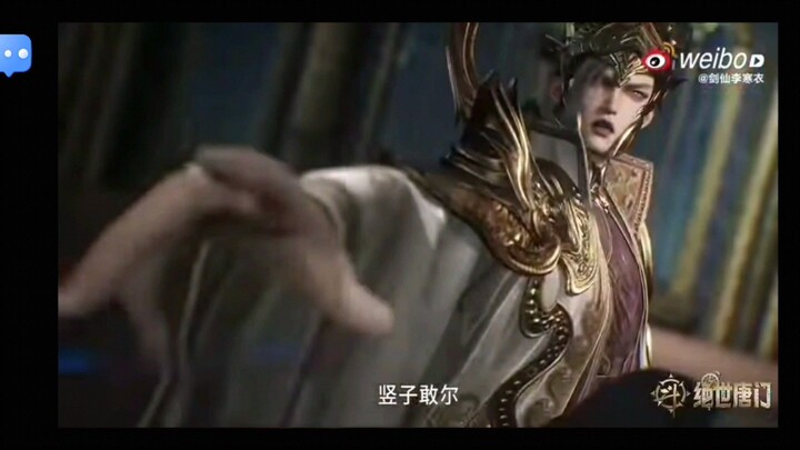 preview sou land 2 episode 158