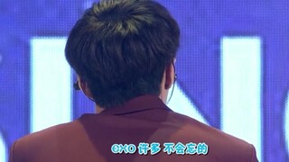 [EXO][Zhang Yixing] هل يمكنك من فضلك عدم فقدان الشخص الذي كتب الوعد؟