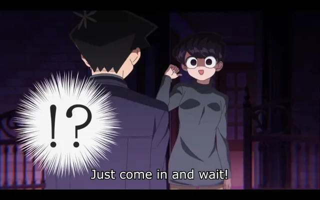 เธอบังคับให้ทาดาโนะเข้ามา