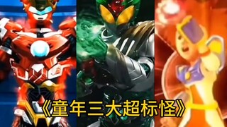 全是操作没有数值