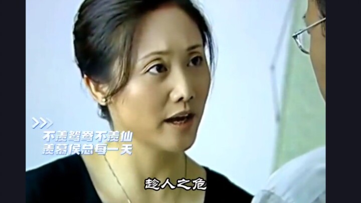 คุณโฮ่วช่างไร้ยางอายจริงๆ ฉันชอบมากเลย!