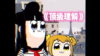国 际 友 好 配 音