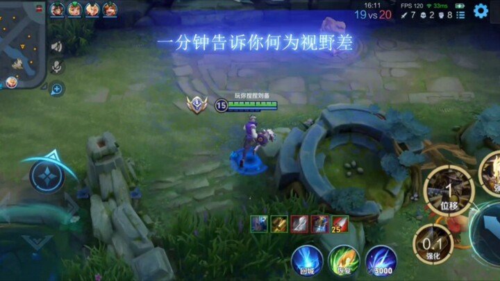 [Nanzhe's Honor of Kings] Video has been compiled; welcome to check it out!