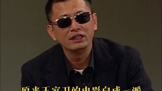 嗯？你说什么？王家卫澄清，他的抽帧和运镜风格竟然是来自于——穷！！！？