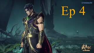 The Legend and the Hero Season 04 Part 2 Episode 4 English Sub