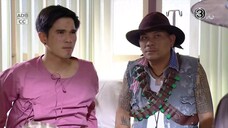 กระตุกหนวดเสือ EP.12