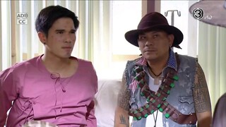 กระตุกหนวดเสือ EP.12