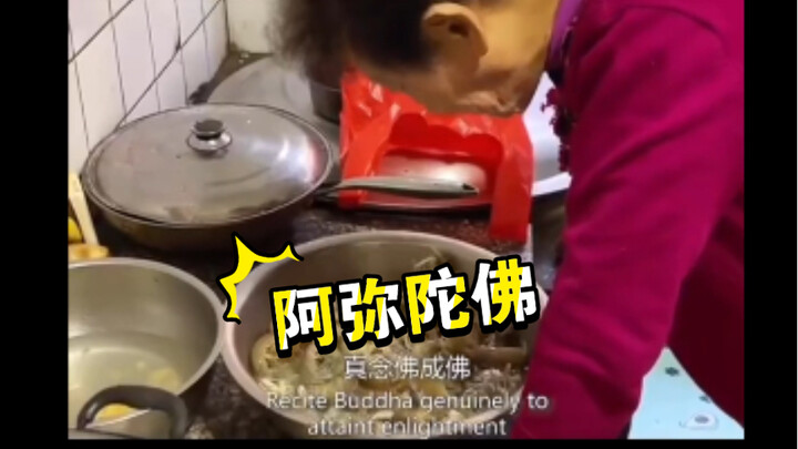 Rượu thịt qua ruột, Phật Tổ vẫn ở trong lòng
