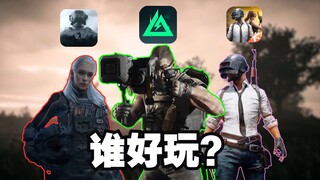“搜打撤”到底有什么魅力？