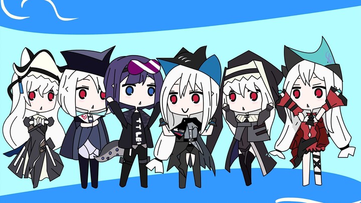 Do you know what the deep sea team is?