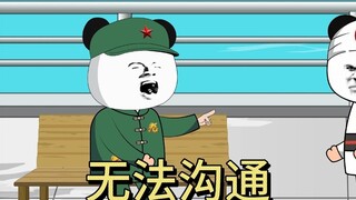 Hai người này làm anh Long khóc