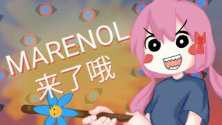 Miho-chan ở đây~♪