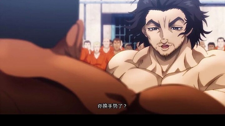 Throw the handkerchief, throw the handkerchief. Sailor Song, the Devil is Coming#anime#anime comment