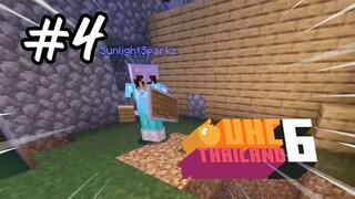 สร้างฐานป้องกันพร้อมบวกแต่มีคนตาย!! UHC Thailand Season 6 #4