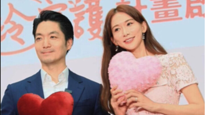 Mayor Jiang and Lin Chi-ling attended a charity event and gave speeches