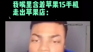 They haven't let me go for four years!!!