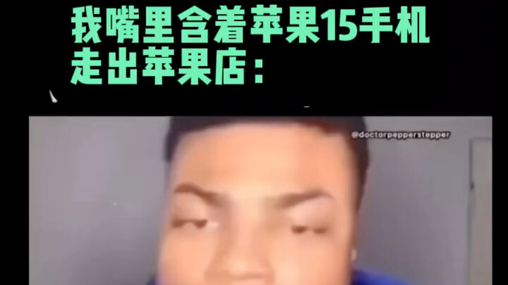 أربع سنوات ولم يتركني أبداً！！！