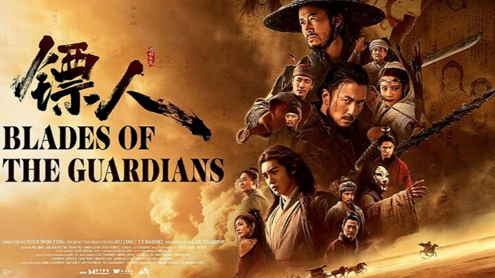 Blades of the Guardians Wind Rises in the Desert