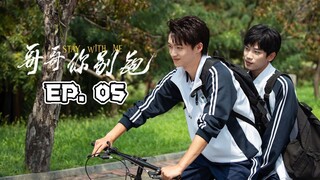 Stay with Me Episode 5 ( English Sub.)