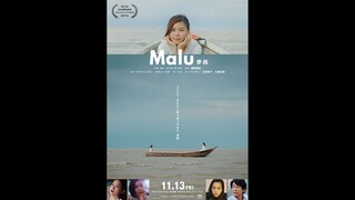 Malu (1080p)