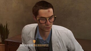 以防你们不知道博士是传奇耐杀王