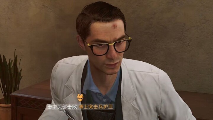 以防你们不知道博士是传奇耐杀王