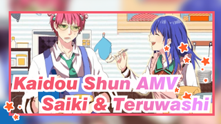 [Kaidou Shun Self-Drawn AMV] Saiki Kusuo Is Always Powerful(What Is Love)