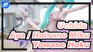 Uchida Aya / Hatsune Miku
Yowane Haku_2