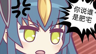 惊！最强怪兽惨遭调教沦为肥宅【怪兽Pedia】