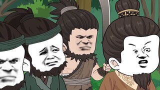 Episode 16: No one dared to mess with him in the Ming Dynasty. The fifth brother Zhu Su: What? A doz