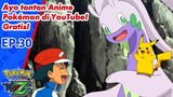 Pokémon the Series: XYZ | EP30 Berlian yang Keras! | Pokémon Indonesia