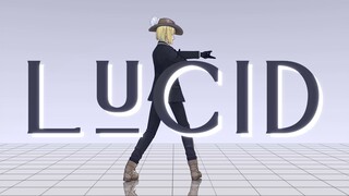 【MMD】LUCID【动作配布】