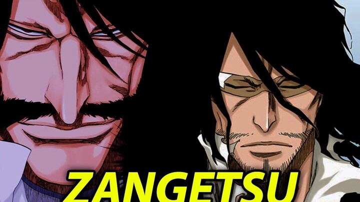 ชายชรา Zangetsu THE QUINCY BLEACH การวิเคราะห์ตัวละคร