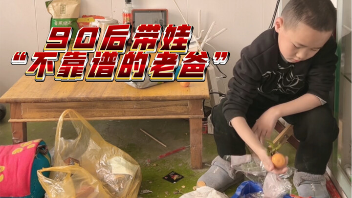 Rumahku hampir jadi kandang babi gara-gara ayahku… Aku baru selesai bersih-bersih setelah 3 jam lama