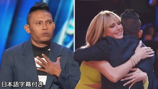 【和訳】歌う前から込み上げたローランドにハイディがぎゅっ。果たして効果は...？ | AGT 2023