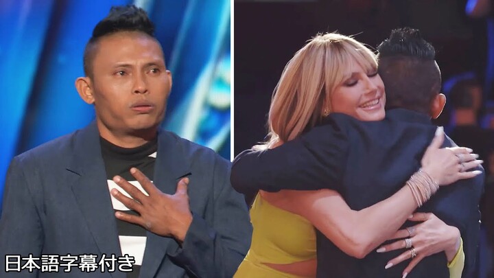 【和訳】歌う前から込み上げたローランドにハイディがぎゅっ。果たして効果は...？ | AGT 2023