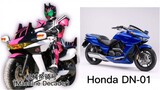 Comparison between Kamen Rider's main motorcycle and prototype motorcycle (Kuuga-Geats)